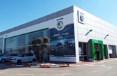 אולם תצוגה סקודה משארקה בעפולה